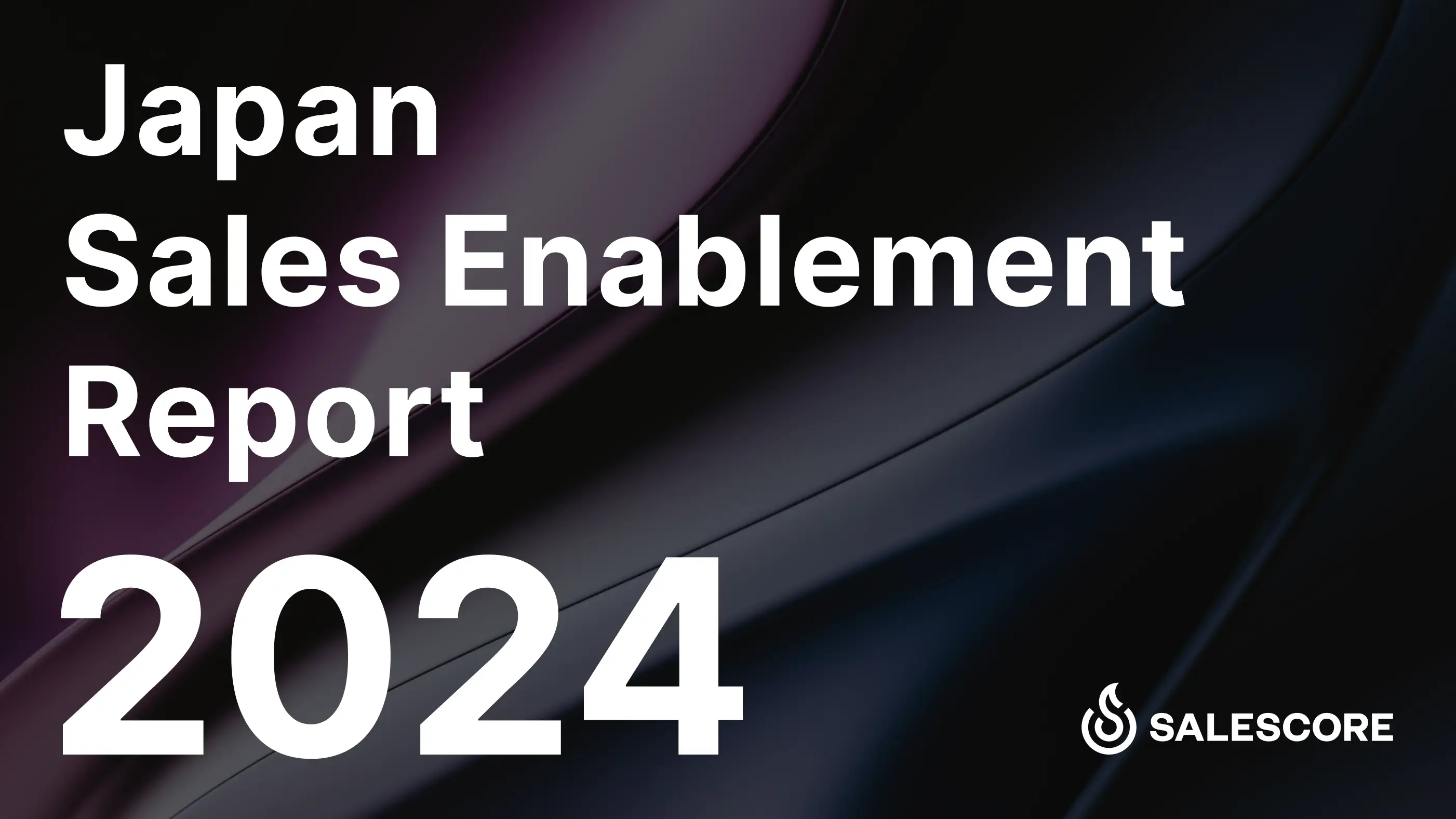 Japan Sales Enablement Report 2024